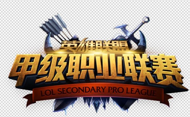 行当样本