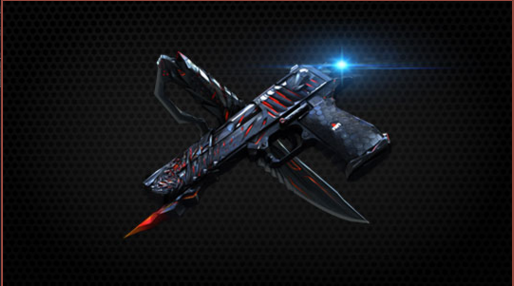 在最新的更新中，发现了关于新游戏模式和箱子的代码