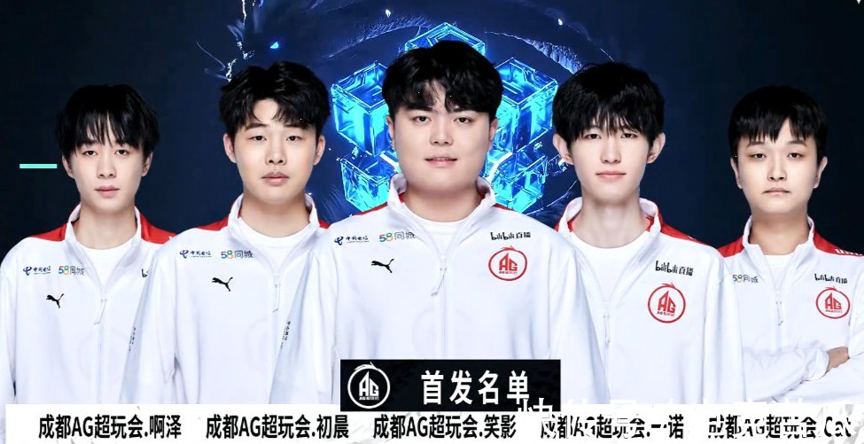 Team 9z 成功晋级 IEM Cologne 2024
