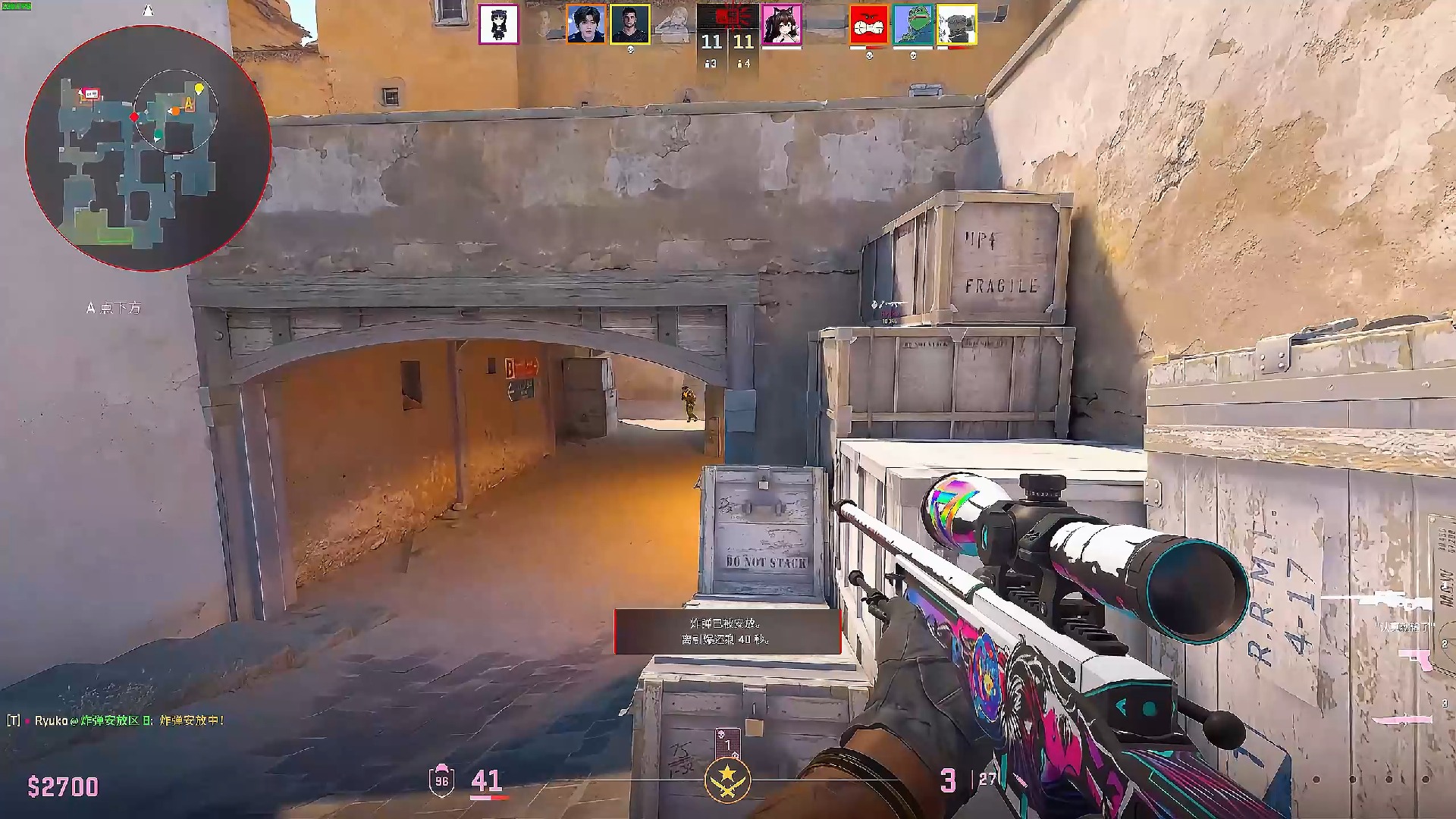 SAW 通过赢得 BIG 资格赛，成功晋级 IEM Cologne 2024 正赛阶段。