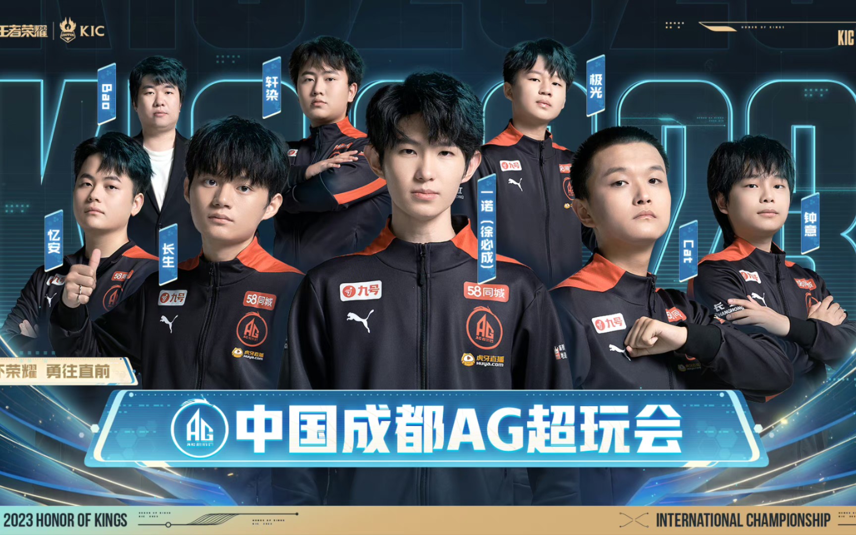 【lpl战报】JDG 2-0 TT：Yagao招牌佐伊轻取TT JDG成功晋级季后赛