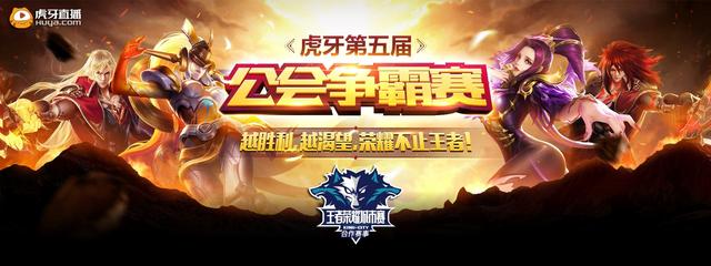 定回合无