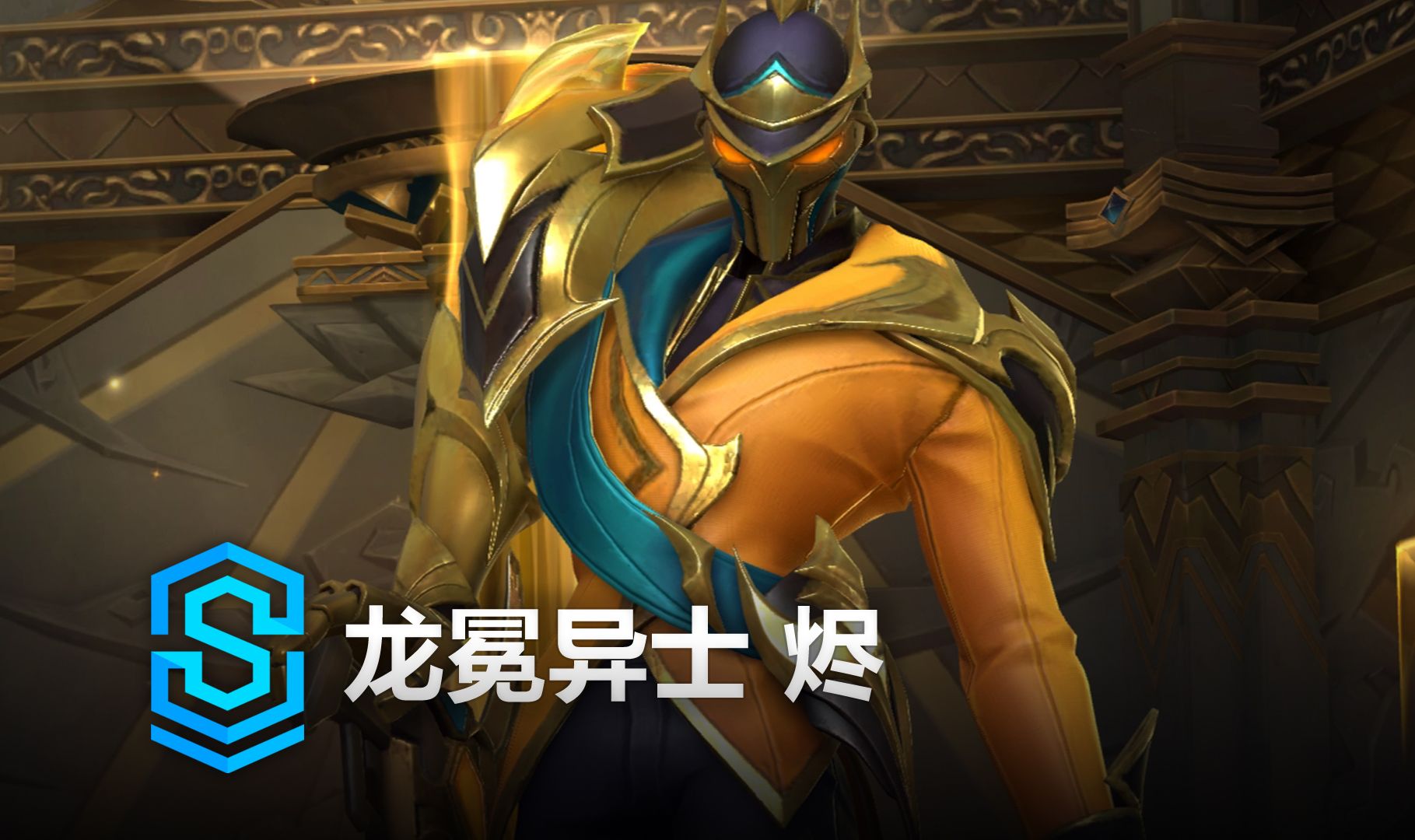 的耐心
