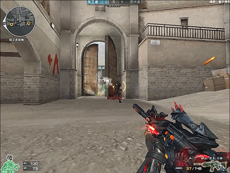 Team Vitality IEM Katowice 2025 冠军