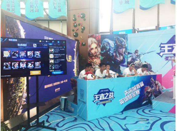 英雄联盟S10全球总决赛直播哪里看？蜂鸟电竞比分网全程陪伴大家！