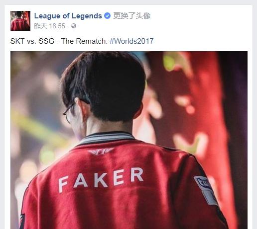 Riot Games 发布 VALORANT 五周年纪念商品