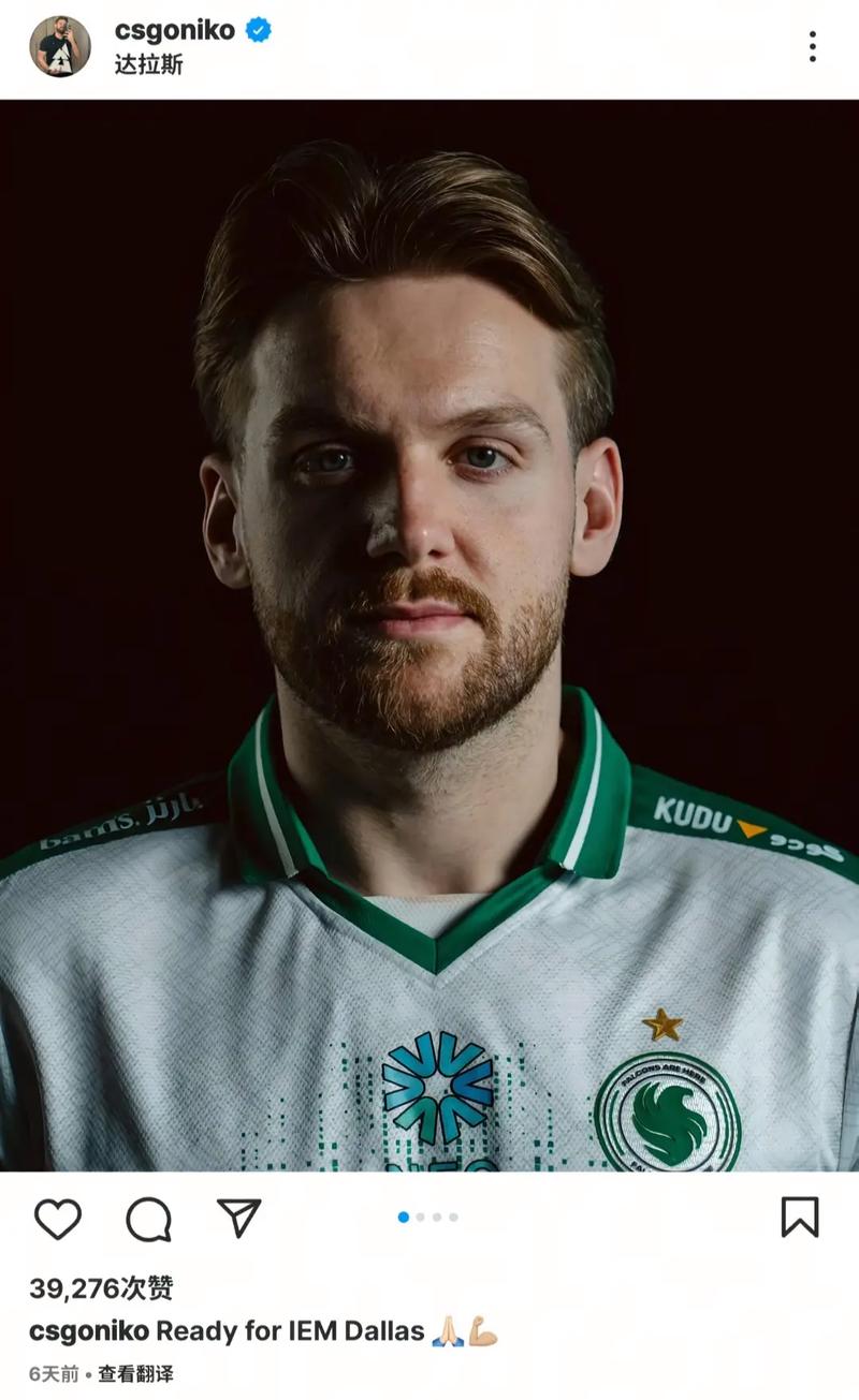 济南RW侠遗憾掉入2025KPL夏季赛常规赛第二轮B组