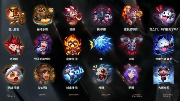 【赛后战报】拉满了！RA一把碾压一把翻盘2：0战胜IG拿下两胜