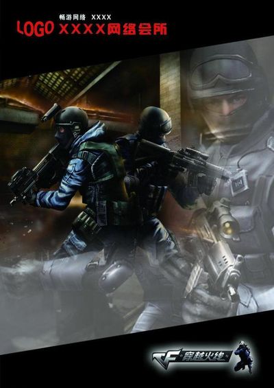 Top Esports 发布新赛季阵容：从此刻开始，闪耀在另一边，所有 Top Esports 成员已准备就绪