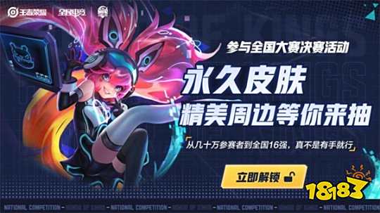 Bilibili Gaming 官方：今天我们在四分之一决赛中被淘汰，真是遗憾。我相信这将成为选手们珍贵的回忆