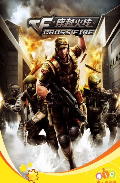 CSGO EPL S16：打比赛还能借队友显示器？