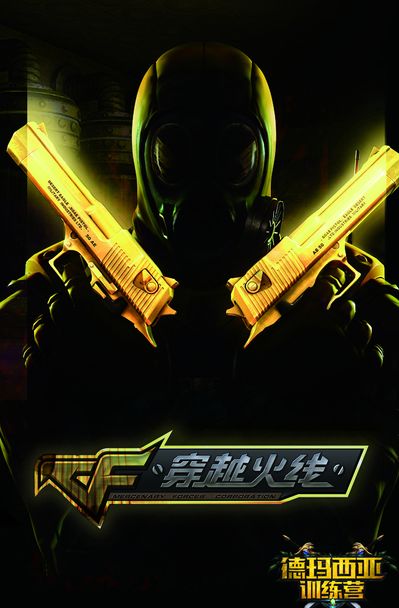kie离