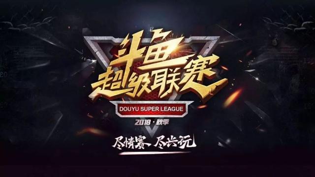 合慢起手快