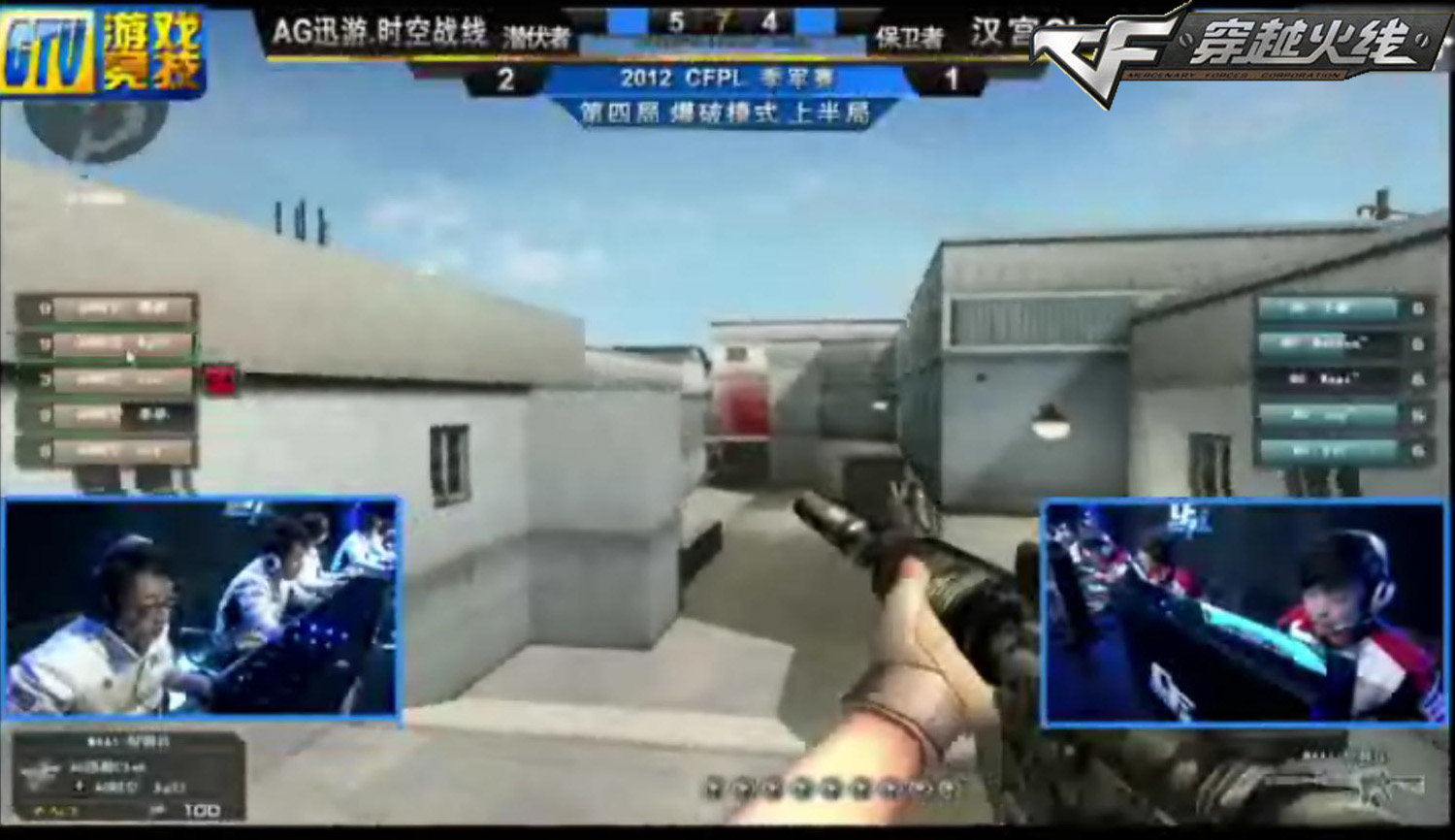 名主播茄子入主WingsUp，振兴CNCS？