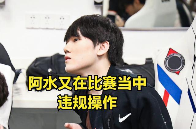 LGD赛后返图：乐观启航 乘风再前