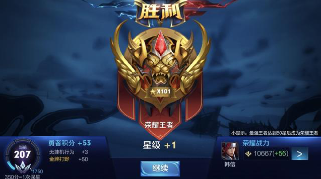 强项在于叙