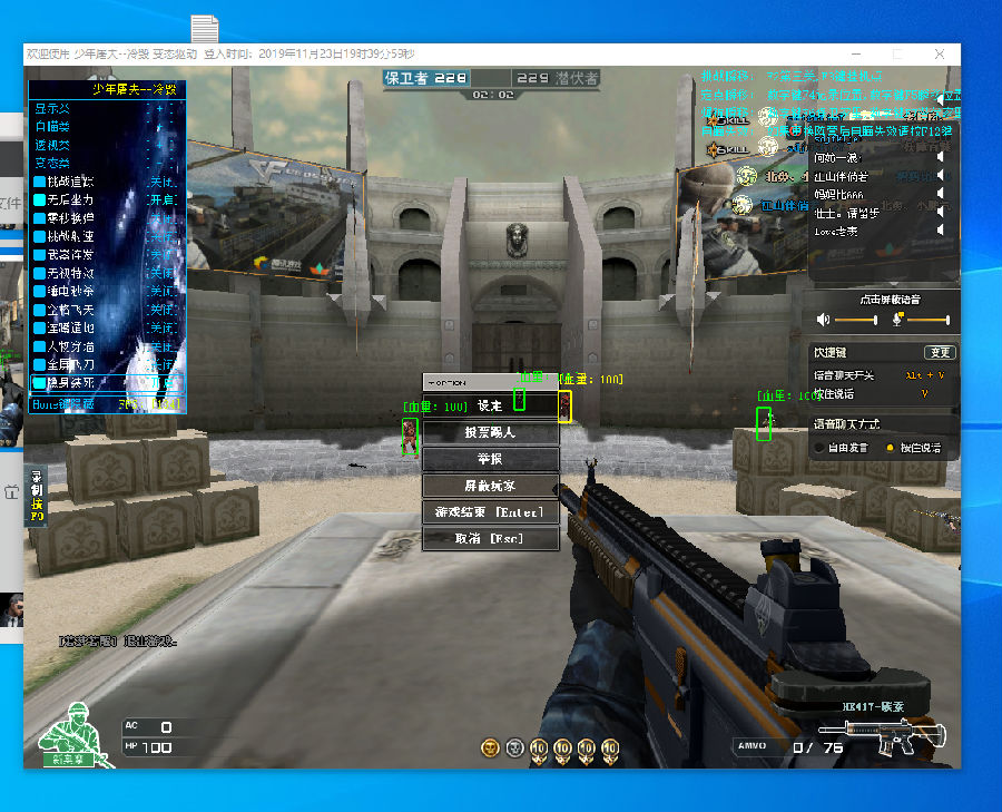 英雄联盟比分：LPL夏季季后赛半决赛，JDG 3：1 击败LGD晋级决赛！