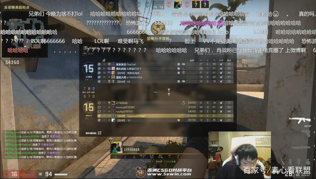 西安WE叒开启人员变动，新教练太阳临危受命