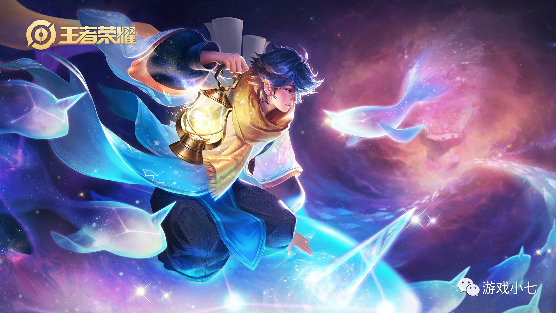 Invictus Gaming 官方博客：我们以完美的战绩晋级四分之一决赛！继续加油！