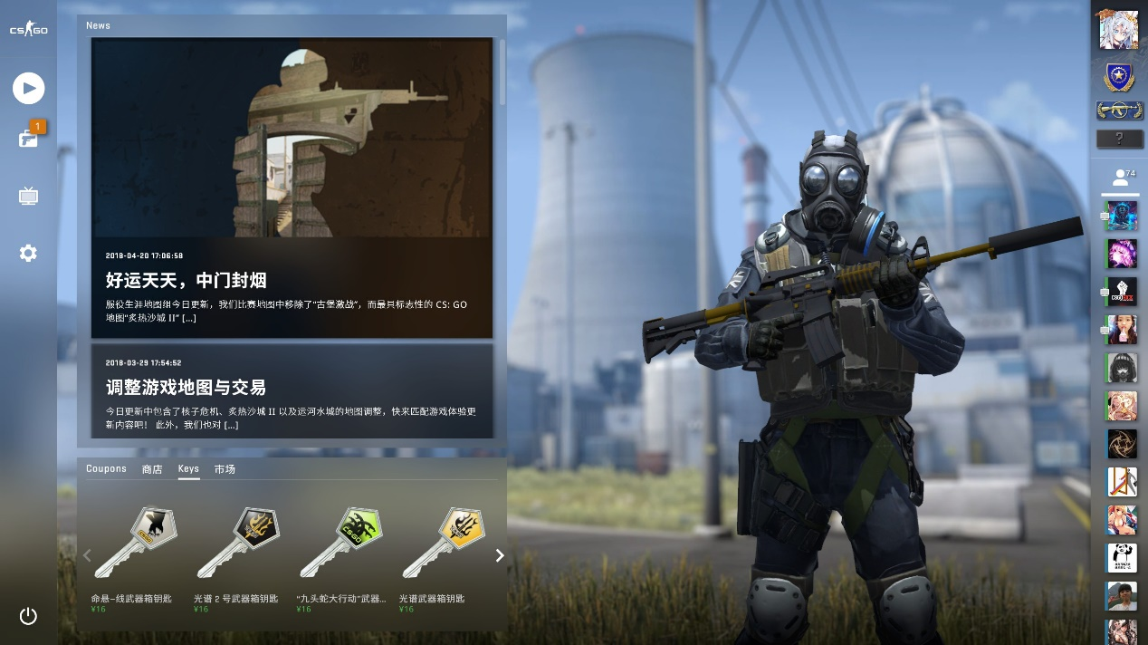 Fnatic 和 TyLoo 赢得了首场比赛，FaZe 在 2025 年 CS 亚洲锦标赛小组赛 B 组中不敌 FUT